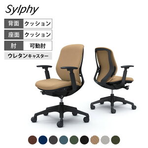 [�ő�9000�~OFF! 19��20���`24��1:59��]C683ZR | �V���t�B�[ sylphy ���[�o�b�N �w�N�b�V�����^�C�v �z����(�v���[��) �A�W���X�g�A�[�� �u���b�N�{�f�B �����r �E���^���L���X�^�[ (�I�J����) �I�t�B