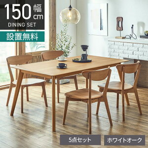 yő9000~OFF&Gg[P10{! zyݒuz4lp ؐ _CjOe[uZbg 5_ I[N VR Ebh`FA _CjO`FA  k Vv i` (150cm `