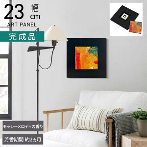 23cm A}fBt[U[ Ǌ| EH[A[g CeAG _ Ǐ F bV[fB A[gt[̌^ fBt[U[ 