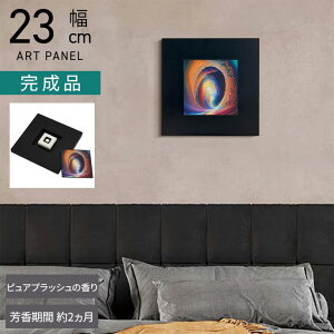 y15!2000~OFFN[| z23cm A}fBt[U[ Ǌ| EH[A[g CeAG _ Ǐ F sAvbV A[gt[̌^ fBt[U[ 