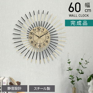 yő10%OFF&P5{!z60cm Ǌ|v AiO XpCA[g CeA EH[NbN _ XC[v É |v  rO v Vv Q  S[h