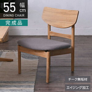 yő10%OFFN[|P10{! BFz55cm _CjO`FA CALM C `[N t@ubN ؐ [`FA rO_CjO`FA Ⴂ ֎q  i` k JtF 