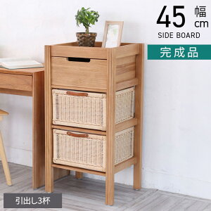 [5%OFFN[|zz]45cm 3i `FXg BREEZE ؐ C `[N ^ Lrlbg [ o ىƋ X h[[  i` k ؍ AWA i