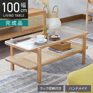 100cm rOe[u CALM C ^  KX Z^[e[u It KXe[u ^e[u [e[u  i` k ؍ AWA