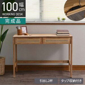 100cm R\[fXN CALM ؐ C `[N ^ o [t fXN p\RfXN ىƋ ^fXN   i` k ؍ AWA