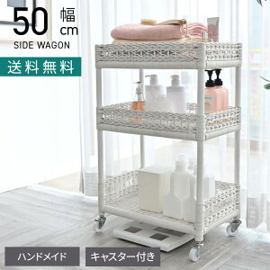 [ő9,000~OFFN[|]50cm ^ h[S 3i 󃏃S X ʏ S [ LX^[t ىƋ RXS rOS  킢  zCg