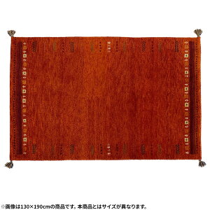 yő10%OFFN[|P10{! BFz190×240cm MbxO SUNSET D VRf Rbg E[ O 傫 Mx ` J[ybg g[Ή zbgJ[ybgΉ O~ 