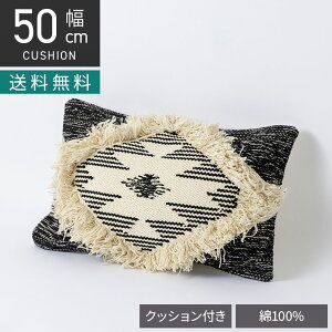 ` NbV 50×30cm VM[NbV Jo[t lCeBu t@ubN k_ \t@NbV  mg[ rO