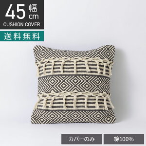 ` NbVJo[ }N_Ch 45×45cmΉ 􉽊w͗l 100% t@ubN zcJo[ Cݕ \t@NbV Jo[ 