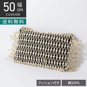 ` NbV 50×30cm }NE[uNbV Jo[t 􉽊w͗l t@ubN _ \t@NbV  mg[ rO