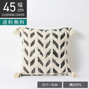 ` NbVJo[ [t 45×45cmΉ 100% t@ubN VM[ zcJo[ k \t@NbV Jo[   mg[