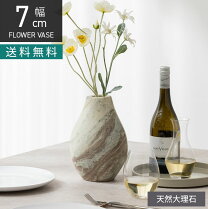 楽天市場】大理石 板（花瓶｜インテリア小物・置物）：インテリア 