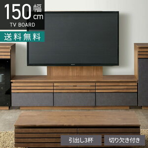 [ő9000~OFFN[|]150cm er{[h ؖڒ Z~bN EH[ibg IV [{[h er rO{[h a_