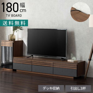 [ő9000~OFFN[|]180cm er{[h ؖڒ Z~bN EH[ibg IV [{[h er rO{[h a_