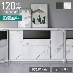 yݒuz120cm TCh{[h [ ot nC^Cv er{[h 嗝Β Ζڒ Z~bN rO[ Lrlbg  _ ubN zCg  