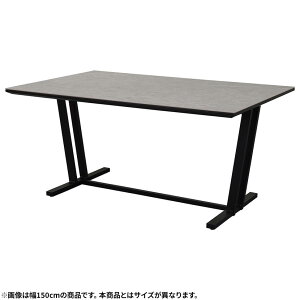 yݒuz180cm _CjOe[u Z~bN e[u 嗝Β X`[r ϔM ` 6lp He[u  Vv _ O[ ubN 