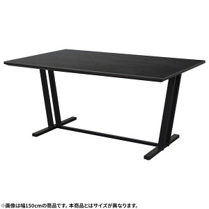 yݒuz180cm _CjOe[u Z~bN e[u 嗝Β X`[r ϔM ` 6lp He[u  Vv _ O[ ubN 