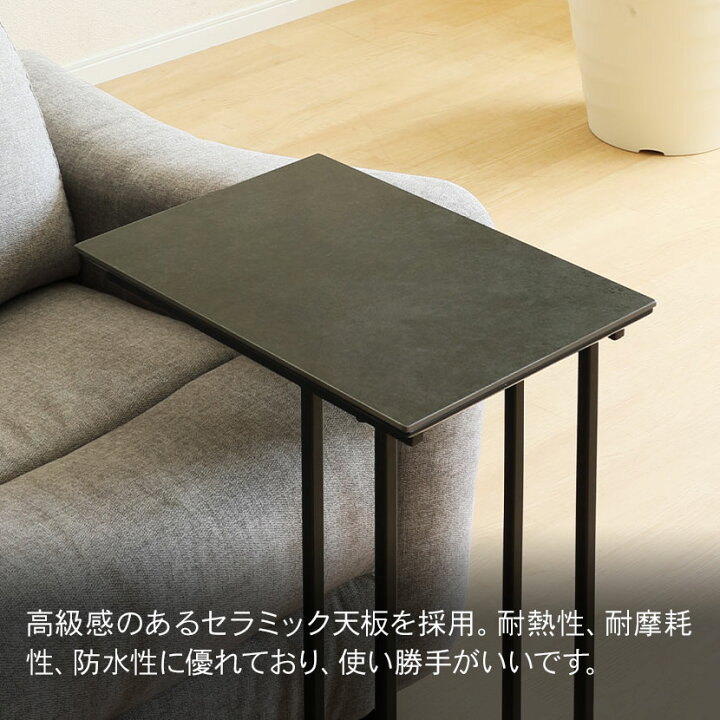 サイドテーブル おしゃれ ナイトテーブル 大理石調 カウンターテーブル  