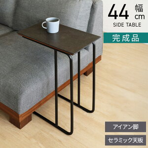 44.5cm TChe[u nC^Cv Z~bN 嗝Β ACA R̎r \t@e[u iCge[u  Vv _ rO Q  ubN