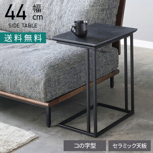 44cm TChe[u Z~bN 嗝Β ACA ppCv R̎r ` \t@e[u iCge[u  Vv _ rO Q  ubN