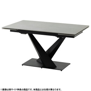 yő9000~OFF&Gg[P10{! zyݒuz160cm 200cm L_CjOe[u (Z^[L)4l| 6l| Z~bN e[u Lk X`[r IV _ O[ u