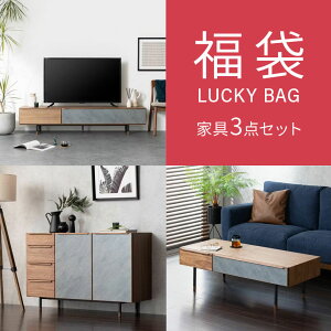 yݒuzpbNi Ƌ3_Zbg  V  (180TV{[h{120TCh{[h{120Z^[e[u) rO Ƌ  _ uE i`