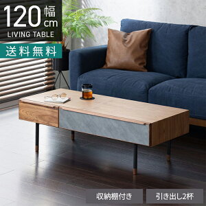 120cm Z^[e[u Oi[ ؐ [e[u VR rOe[u [  e[u o I[N k _ ou