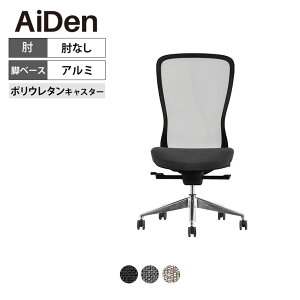 ItBX`FA AiDen(ACf) A03-E(G[[X[C[) ubNt[ IȂ VNNCjO s ʏ~  ʕz t@ubN ] LX^[t ݑ