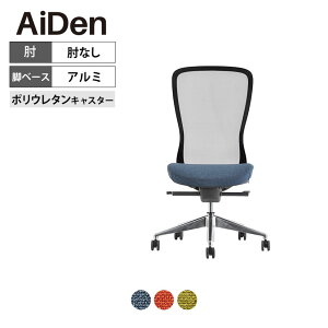 ItBX`FA AiDen(ACf) A03-E(G[[X[C[) O[t[ IȂ VNNCjO s ʏ~  ʕz t@ubN ] LX^[t ݑ