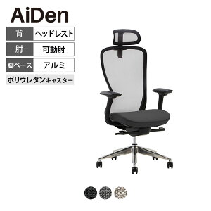 ItBX`FA AiDen(ACf) A03-E(G[[X[C[) ubNt[ wbhXg It 4DA[Xg VNNCjO  ʕz t@ubN ] LX