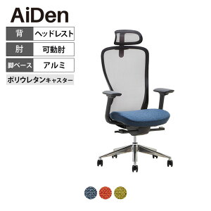 ItBX`FA AiDen(ACf) A03-E(G[[X[C[) O[t[ wbhXg It 4DA[Xg VNNCjO  ʕz t@ubN ] LX^