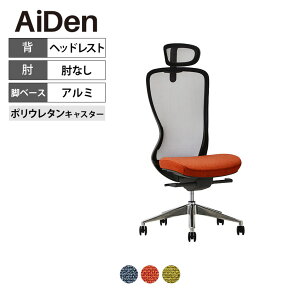 ItBX`FA AiDen(ACf) A03-E(G[[X[C[) O[t[ wbhXgt IȂ VNNCjO s ʏ~  ʕz t@ubN ] L