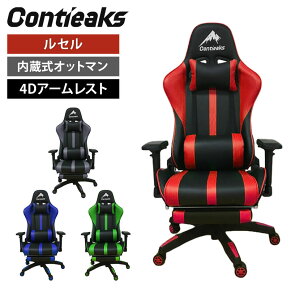 Q[~O`FA Contieaks(ReB[NX) Roussel ZV3 Ibg}t PVCU[ ʏ~ 4DA[Xg wbhXg o[T|[g NCjO ItBX`FA