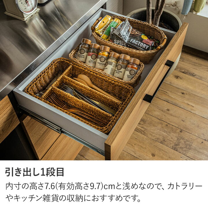楽天市場】[最大9000円オフ 14日20時〜]【設置無料】幅179cm キッチン 