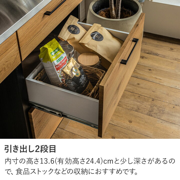 楽天市場】【設置無料】幅179cm キッチンカウンター ステンレス天板 