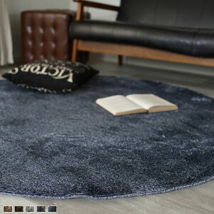 [�ő�9000�~OFF! 23��20���`]150cm�~�` ���O �l�I�O���X �h�� �A�����u���b�N �����i