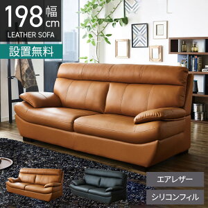 yݒuz198cm 3l| \t@ \t@[ U[ Iu rO JWA ubN ʂ[