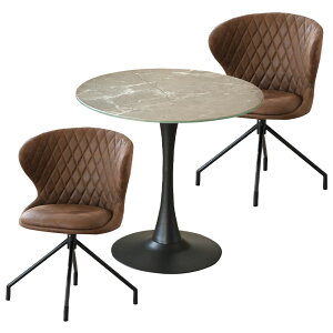 ���ő�5000�~OFF!19��20���`��2�l�p �~�` �_�C�j���O�e�[�u���Z�b�g 3�_ �嗝�Ε� �K���X�e�[�u�� ��] �_�C�j���O�`�F�A ������� ���_�� �J�t�F�� (��80cm �H��e�[�u��×1 �H��֎q×2)