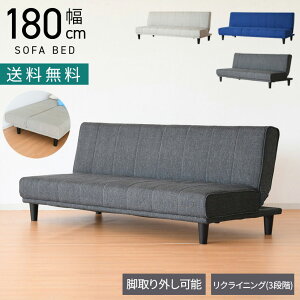 yő9000~OFF&Gg[P10{! z180cm 3l| \t@xbh \t@ Vv z t@ubN NCjO ܂肽 ubN