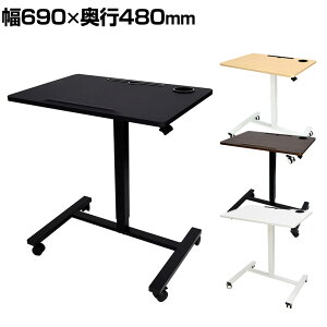 [ő9000~OFFN[|]69cm ~~jfXN s48cm XΑ 蓮o[ LX^[t px\ z_[ Xbgt tbNt RpNg TVSOFLD702 ݑΖ fXN ~fXN 