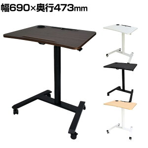 69cm ~~jfXN XΑ 蓮o[ LX^[t px\ z_[ Xbgt RpNg TVSOFLD801 ݑΖ fXN ~fXN X^fBOfXN