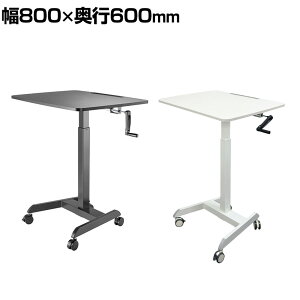 [ő9000~OFFN[|]80cm ~~jfXN nh LX^[t Xbgt TVSOFLD308 ݑΖ fXN ~fXN X^fBOfXN