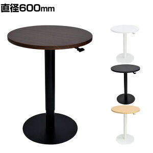 [ő9000~OFFN[|]60cm ~Ehe[u 蓮o[ u^Cv 芴 ۓV TVSOFLD101 RpNg fXN ~fXN X^fBOfXN ۃe[u JtF