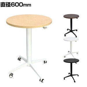 60cm ~Ehe[u 蓮o[ LX^[t ۓV TVSOFLD102 RpNg fXN ~fXN X^fBOfXN ۃe[u JtF