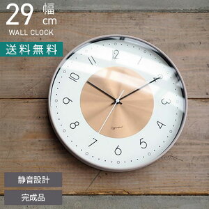 yő10%N[|Ƀ|Cg10{! 11/2020z29cm AiO |v me XC[v É ǎv CeA EH[NbN _ Ǌ|v  rO v k 