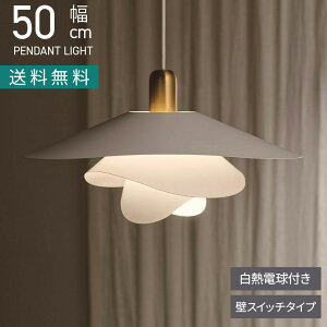 yő10%OFFN[|P10{! BFzyMdtz1 y_gCg BJ Cg ݂艺 Ɩ CeA ԐڏƖ ԃ`[t _ VƖ   k r