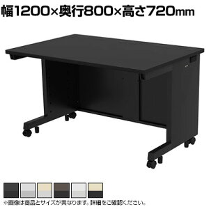 パソコンデスク 120cm キャスター付き」の人気商品一覧・価格比較 