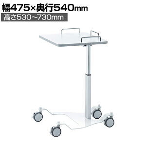 [ő9,000~OFFN[|]vWFN^[ Zœ_vWFN^[gp RpNg ~@\ ^LX^[dl 475×s540×530`730mm