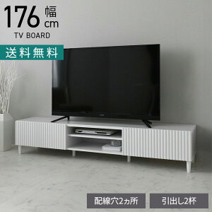 176cm er [ o fbL[ It ^ erbN [{[h rt TV [^Cv er{[h  Vv k ؍  zCg ou