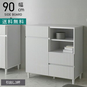 yő10%OFFN[|P10{! BFz90cm Lrlbg [ o t `FXg TCh{[h rO{[h e rO[ rO I  Vv k ؍ 